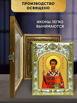 Икона Тимофей Прусский в ризе и деревянном киоте, 26х22 см Икона Тимофей Прусский в ризе и деревянном киоте, 26х22 см