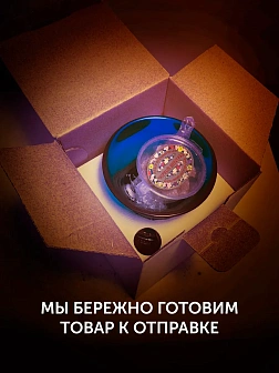 Лампада напрестольная никель 004.3