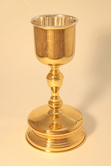 Потир-чаша 2.0 с вкладышем (нерж.сталь) золочение