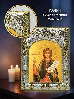 Икона Христина Тирская в ризе и деревянном киоте, 26х22 см