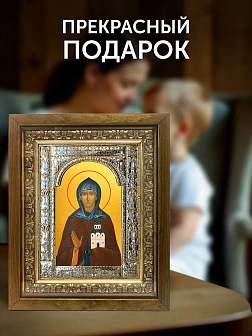 Икона Евфросиния Московская в ризе и деревянном киоте, 33х27 см