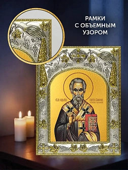 Икона Игнатий Богоносец в ризе и деревянном киоте, 26х22 см