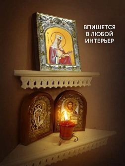 Икона Елена Царица в ризе, 18х14 см