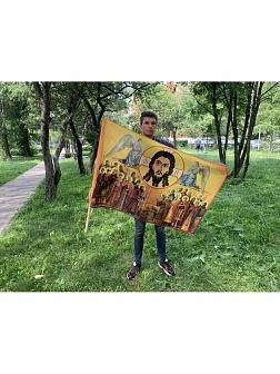 Флаг 031 Нерукотворный Спас с предстоящими, 90х135 см, материал шелк для помещений Флаг 031 Нерукотворный Спас с предстоящими, 90х135 см, материал шелк для помещений
