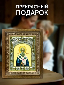 Икона Антипа Пергамский в ризе и деревянном киоте, 26х22 см
