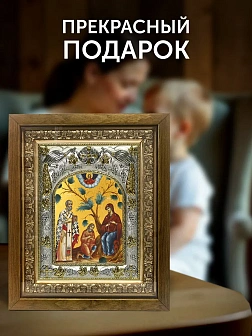 Икона Беседная Божия Матерь в ризе и деревянном киоте, 26х22 см