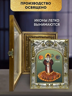 Икона Патрикий Ирландский в ризе и деревянном киоте, 26х22 см