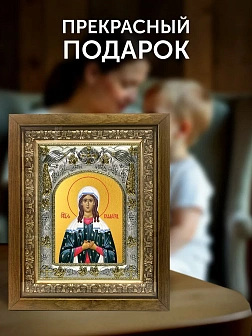 Икона Глафира Амасийская в ризе и деревянном киоте, 26х22 см