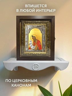 Икона Захария Праведный в ризе и киоте под дерево, 33х27 см Икона Захария Праведный в ризе и киоте под дерево, 33х27 см