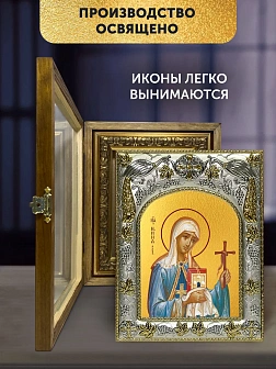 Икона Нина Просветительница Грузии в ризе и деревянном киоте, 26х22 см