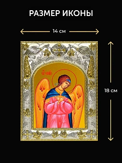 Икона Архангел Селафиил в ризе и деревянном киоте, 26х22 см
