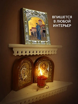Икона Светоявленная Божия Матерь в ризе, 18х14 см