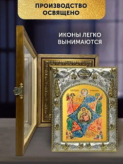 Икона Неопалимая Купина Божия Матерь в ризе и деревянном киоте, 26х22 см