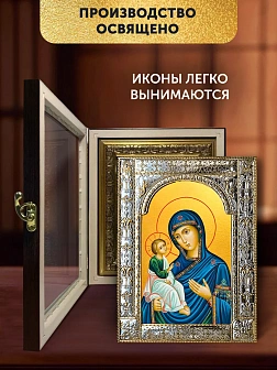 Икона Иерусалимская Божия Матерь в ризе и киоте под дерево, 33х27 см