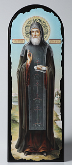 Икона на МДФ 18х50 арочная, объёмная печать, лак Матфей Печерский