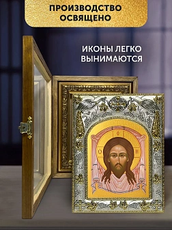 Икона Спас Нерукотворный в ризе и деревянном киоте, 26х22 см