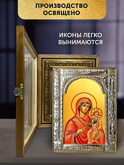 Икона Смоленская Божия Матерь в ризе и деревянном киоте, 33х27 см Икона Смоленская Божия Матерь в ризе и деревянном киоте, 33х27 см