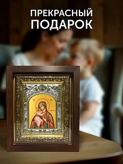 Икона Феодоровская Божия Матерь в ризе и киоте под дерево, 27х23 см Икона Феодоровская Божия Матерь в ризе и киоте под дерево, 27х23 см