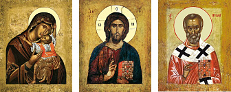 Икона Тройник Икона Тройник