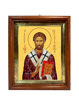 Икона Лев папа Римский в киоте 18х21х4 см 1147