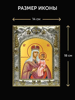 Икона Любечская Божия Матерь в ризе и киоте под дерево, 27х23 см