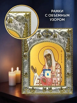 Икона Алексий Митрополит Московский в ризе и деревянном киоте, 26х22 см