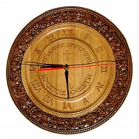 Часы Христос Воскресе