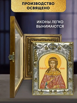 Икона Акилина Дева в ризе и деревянном киоте, 26х22 см