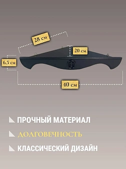 Полка для икон угловая Кольцо Крест НОВЫЕ Цвета