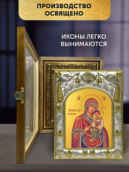 Икона Песчанская Божия Матерь в ризе и деревянном киоте, 26х22 см