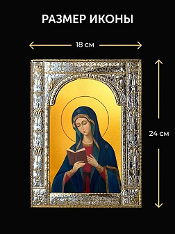 Икона Калужская Божия Матерь в ризе и деревянном киоте, 33х27 см