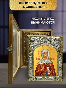 Икона Виктория Коринфская в ризе и деревянном киоте, 26х22 см