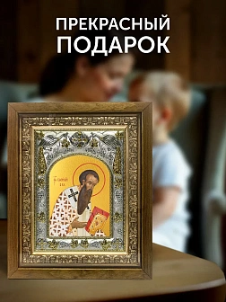 Икона Василий Великий в ризе и деревянном киоте, 26х22 см