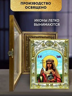 Икона Тамара Грузинская Царица в ризе и деревянном киоте, 26х22 см Икона Тамара Грузинская Царица в ризе и деревянном киоте, 26х22 см