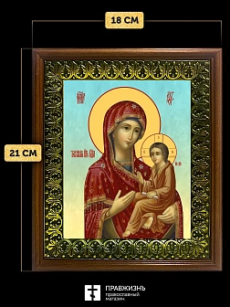 Икона Божией Матери Тихвинская, деревянная рамка с басмой и стеклом 18х21х2,5 см 150