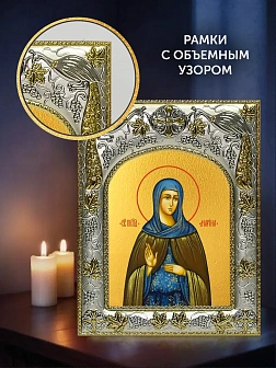 Икона Марина Берийская в ризе и деревянном киоте, 26х22 см
