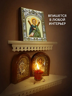 Икона Андрей Первозванный в ризе, 18х14 см